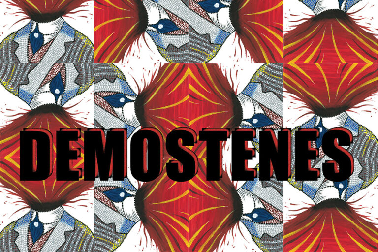 Lo Poloko new single Demostenes
